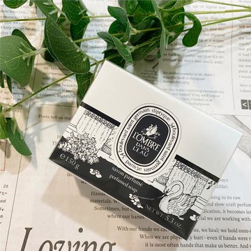 【Diptyque】香氛皂 香皂 居家香氛 影中之水 影中 150g