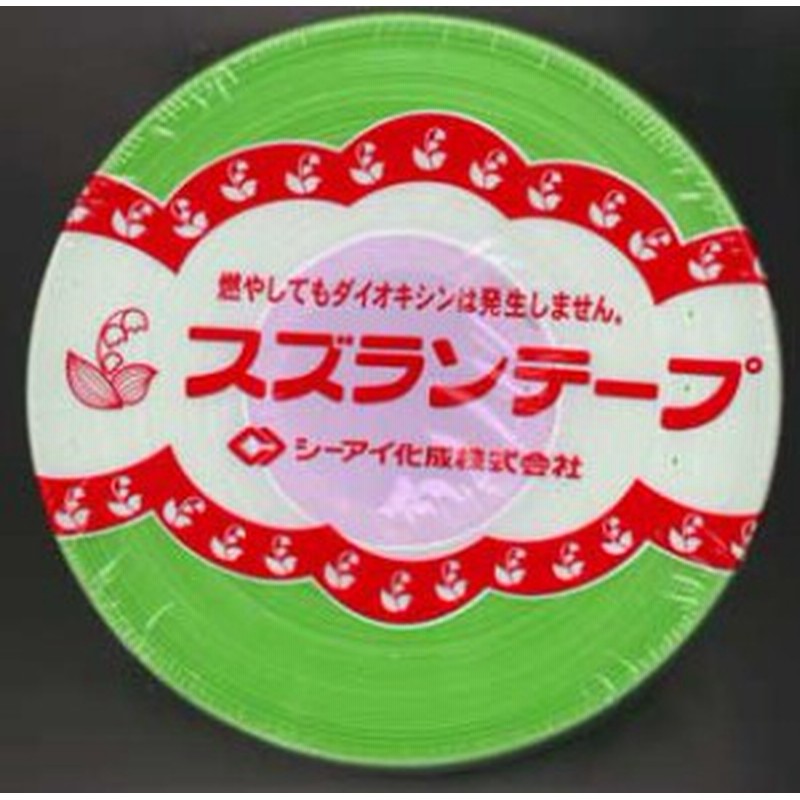 Off スズランテープ ポンポン作りに 通販 Lineポイント最大1 0 Get Lineショッピング