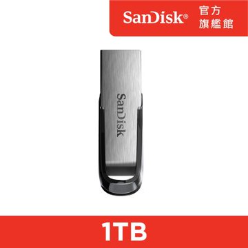 SanDisk Ultra Flair USB 3.0 隨身碟 (公司貨) 1TB