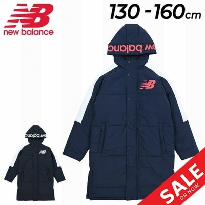 ベンチコート ジュニア キッズ 130-160cm 子供服/NEWBALANCE 