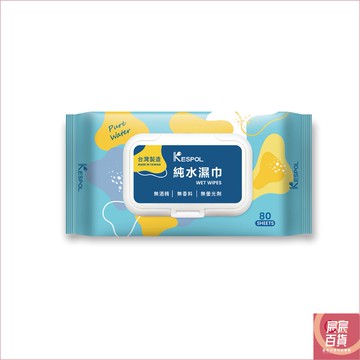 KESPOL 克司博 台灣製造 純水濕巾80抽