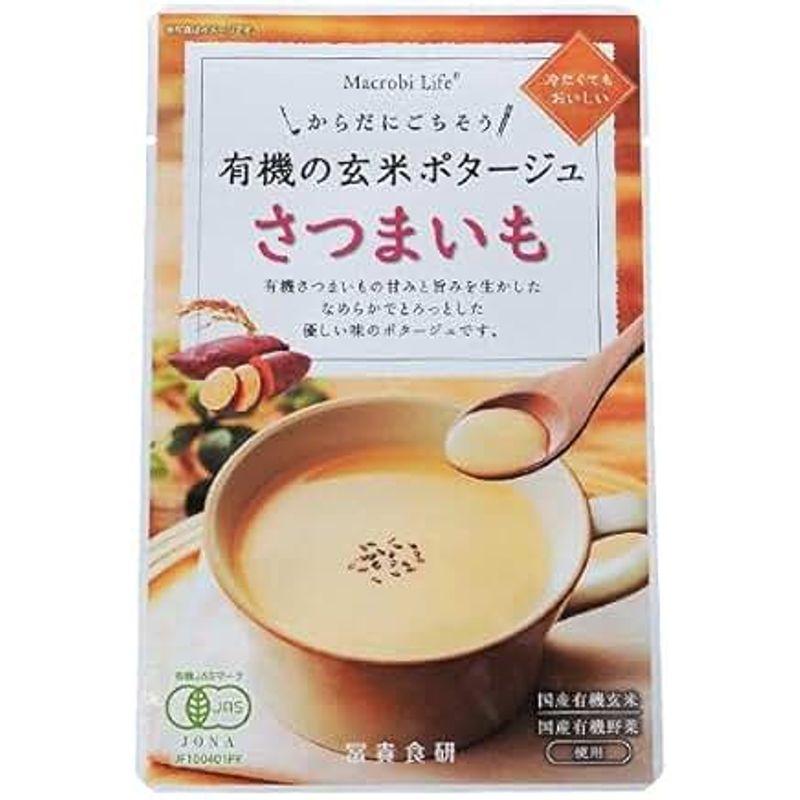 冨貴 有機玄米ポタージュ・さつま芋 １３５ｇ