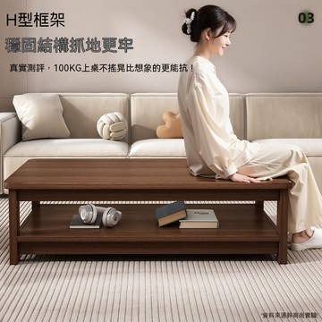 OSLE 中古風茶幾小戶型客廳家用雙層小桌子簡易出租屋簡約方形沙發茶桌
