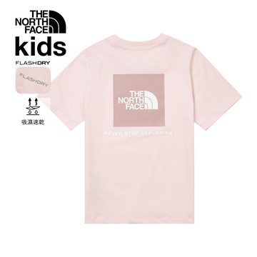 The North Face北面兒童粉色FLASHDRY速乾短袖T恤｜8GVWBP6