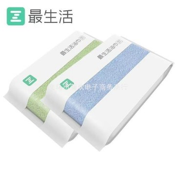 最生活浴巾 女男款家用純棉強吸水抗菌新疆全棉高級速干裹巾