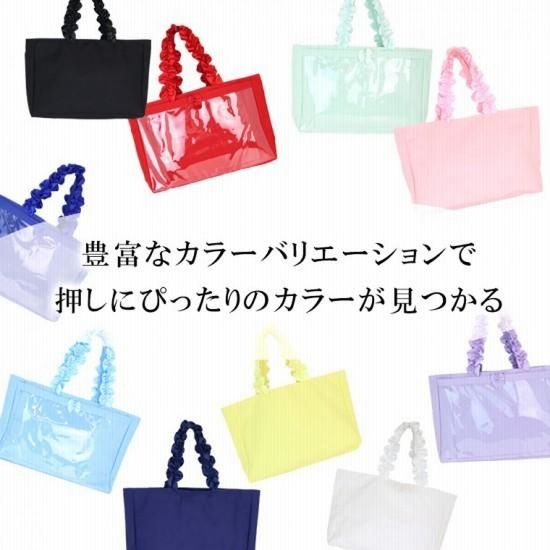 痛バッグ 痛バック ビニールバッグ 痛バ トート 痛バ キャンバス
