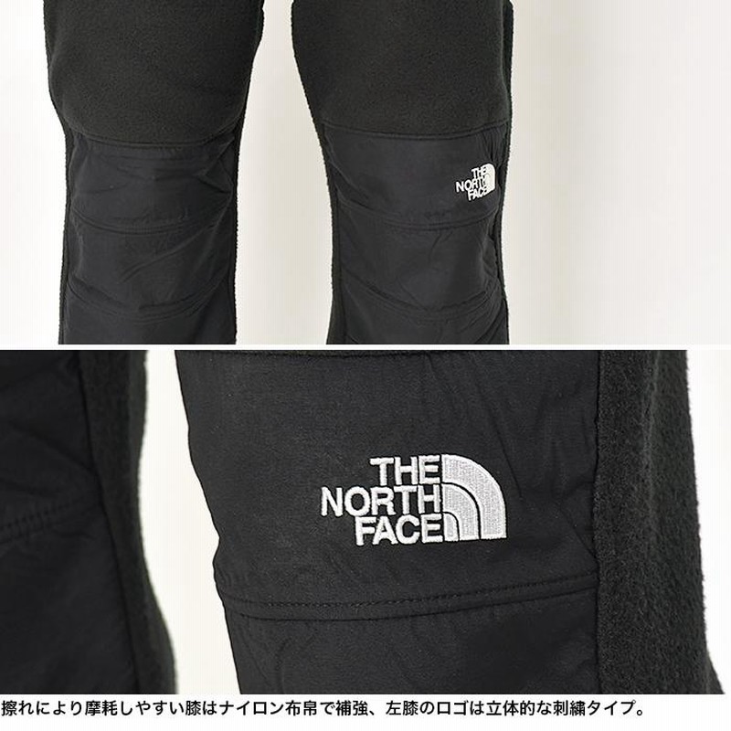 ノースフェイス デナリ パンツ フリースパンツ メンズ レディース THE ノースフェイス デナリ パンツ フリースパンツ メンズ レディース THE