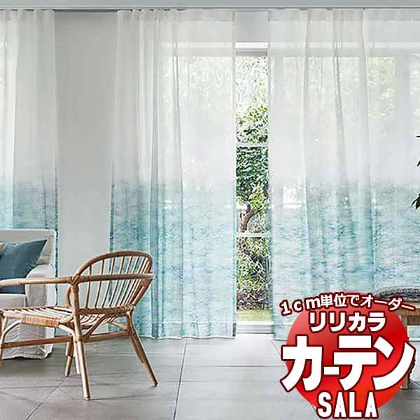 カーテン レース リリカラ SALA Lace LS-63448 レギュラー縫製ウエイトテープ巻き 約2倍ヒダ ヨコ使い 幅150x高さ160cmまで  | LINEブランドカタログ