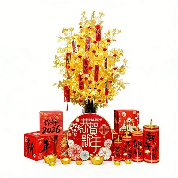 地上裝飾藝品 新年小套餐春節過年新款擺件 元旦場景佈置裝飾擺件 店鋪酒店銀行櫥窗裝飾