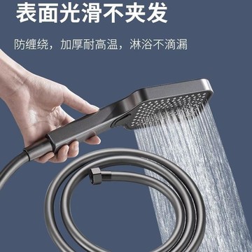 🚚臺灣出🚚花灑淋浴軟管淋浴頭配件噴頭淋浴管淋雨連接管 花灑管通用管子pvc