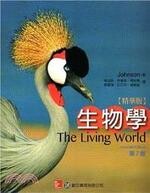 生物學 精華版 (7版) Johnson 2019 偉明