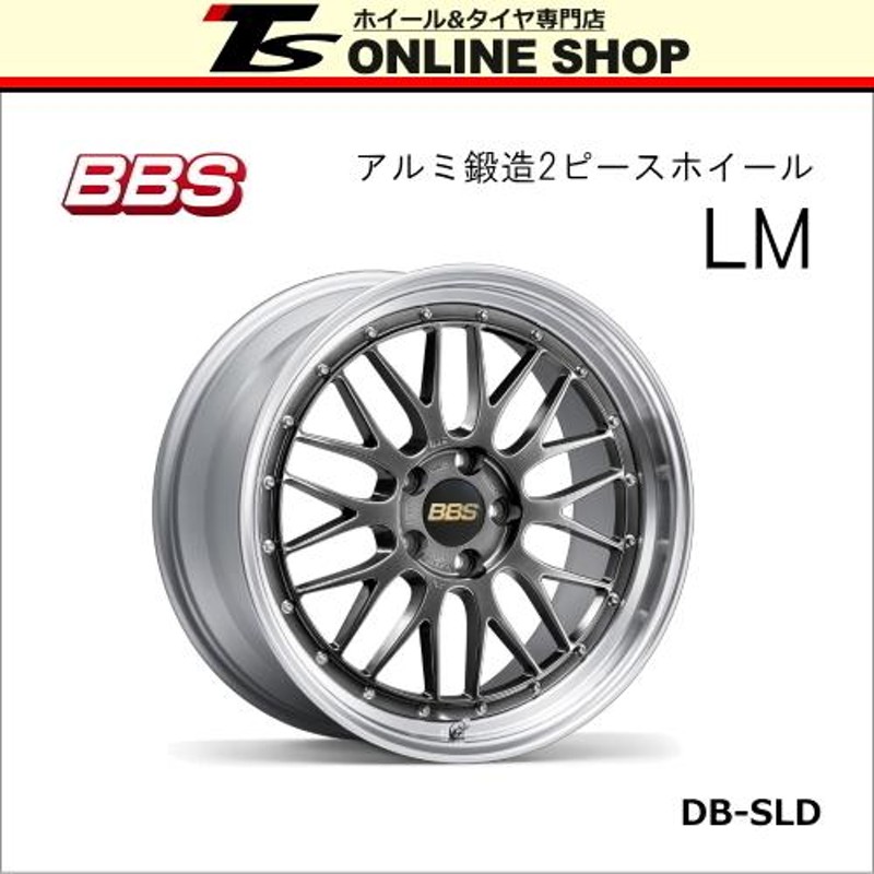 BBS LM リム一本クラックは2ヶ所ですか