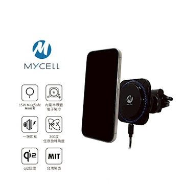 【MYCELL】Qi2認證 15W 無線車架充電組