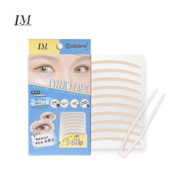 LM網狀隱形美眼貼 (極細美瞳版140枚)