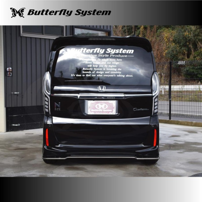 GLANZ HONDA JF3 JF4 N-BOX CUSTOM 前期 HONDA JF3 JF4 N-BOX CUSTOM 前期 – Butterfly System
