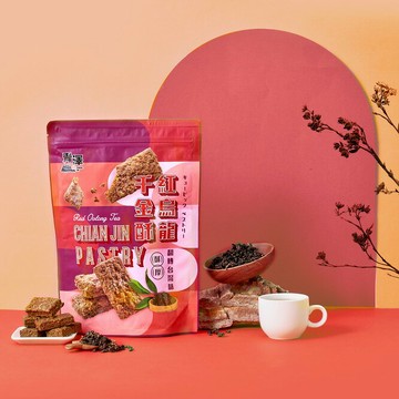 【青澤】千金酥 紅烏龍茶口味｜翻轉台灣味｜【袋裝商品超取限購8包】
