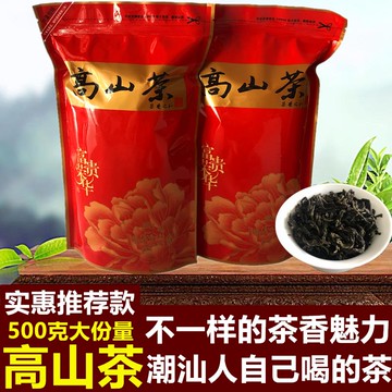 高山茶潮汕土山茶鳳凰單樅 詔安八仙茶 鳳凰單叢茶葉潮州特產500g