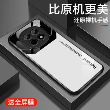 適用oppoa5pro手機殼新款A5Pro創意簡約玻璃硬殼保護套PJY110男女字母鏡頭全包防摔軟殼OPPO高級網紅超薄外殼