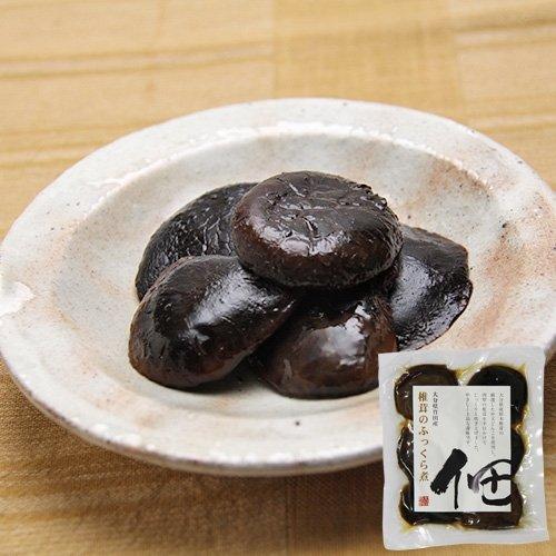 椎茸のふっくら煮　50ｇ