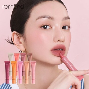 [快速出貨]【Romand / rom&nd】雲柔唇泥 8g 霧面唇泥 啞光口紅