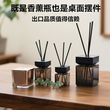 🔥臺灣熱賣⚡️香薰瓶高檔酒店擴香瓶空瓶子家用玻璃香水香薰分裝瓶藤條揮發瓶🎉