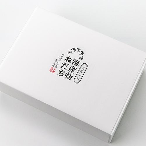 本造り銀鮭 松セット 24切入り（鮭1本分） 海産物ねだち 送料無料