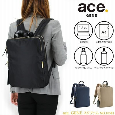 Ace Gene エースジーン スリファム ビジネスリュック ビジネスバッグ Pc収納 2ルーム キャリーオン レディース 送料無料 通販 Lineポイント最大0 5 Get Lineショッピング