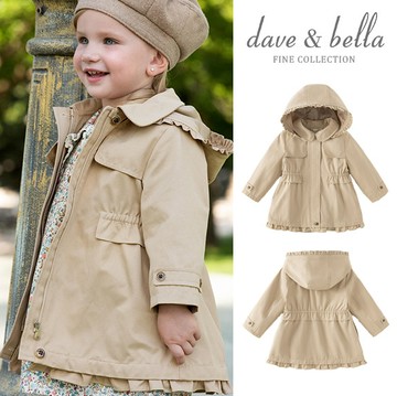 Dave&Bella 打摺花邊連帽中長版風衣外套(帽可拆)