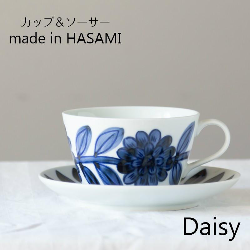 classificados.acheiusa.com - 西山 デイジー マグ ブルー Daisy 西山