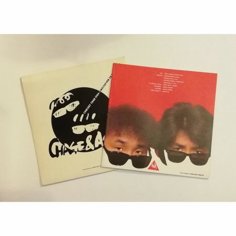 CHAGE and ASKA　パンフレット&書籍 Yahoo!オークション - CHAGE and ASKAツアーパンフレット『 史上