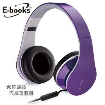 【文具通】E-books S4 頭戴摺疊耳機麥克風紫 E-EPA075PU【APP滿額下單4%點數(單一帳號最高1500點)】5/31止