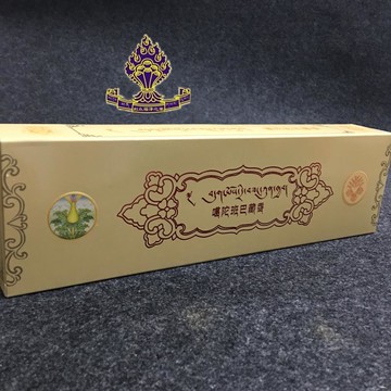 藏傳佛教用品噶陀班巴藏醫院藏香 臥香具有加持力除障 一盒100/支1入