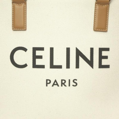 CELINE セリーヌ ホリゾンタル　カバM トートバッグ ナチュラル/タン 19216 2BNZ レディース【美品】