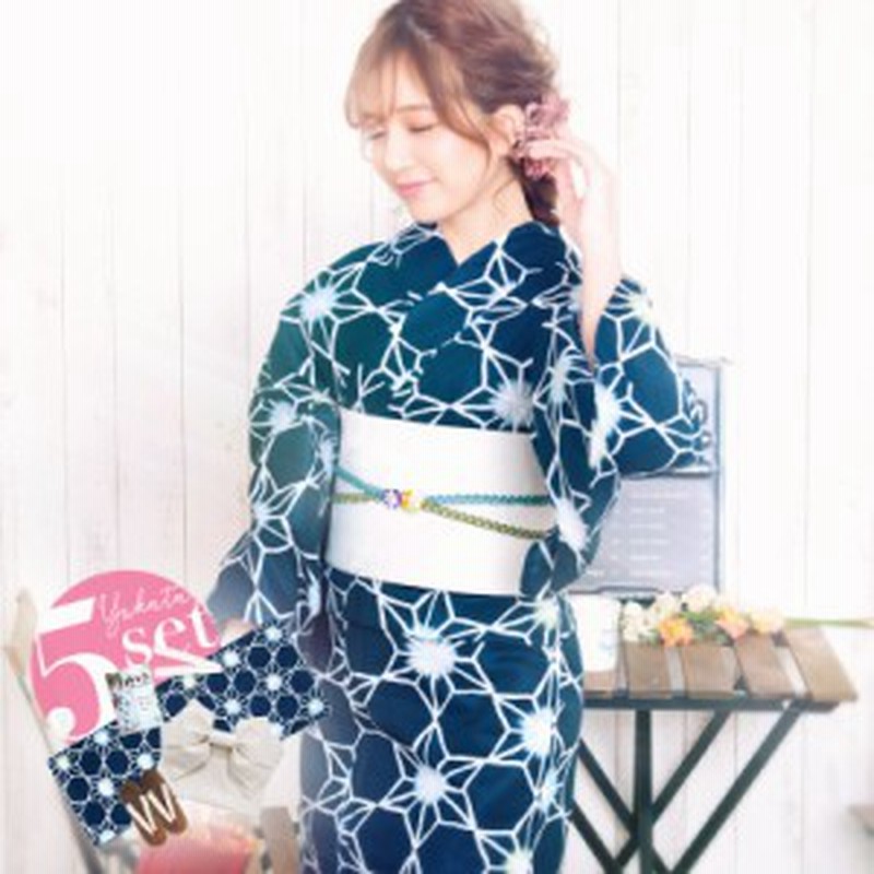 浴衣 セット レディース 大人 浴衣セット ゆかた 作り帯 下駄 着付け本 腰ひも はんなり高級浴衣5点セット白 可愛い 紺 大人 綺麗 21 通販 Lineポイント最大1 0 Get Lineショッピング