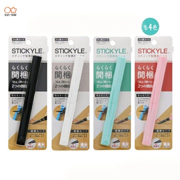sun-star STICKYLE 塗氟不沾黏攜帶型開箱拆信剪刀