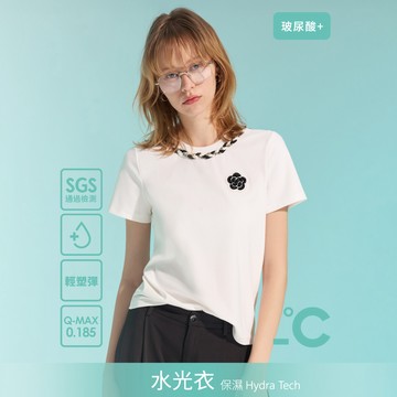 【追加到貨】SO NICE【水光衣系列】小香風立體山茶花保濕涼感玻尿酸上衣