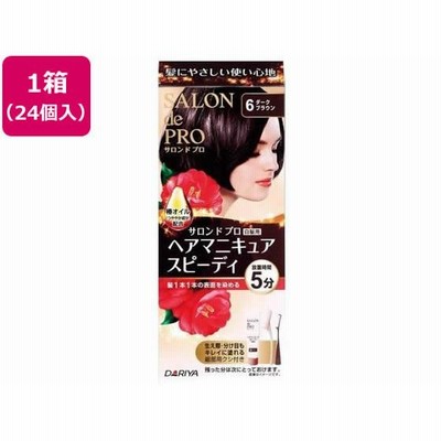 【メーカー直送】ダリヤ/サロンドプロ ヘアマニキュア スピーディ白髪用6ダークブラウン 24個【代引不可】