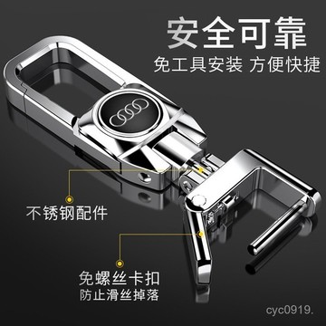 臺灣🚍8H出🉑汽車鑰匙扣最新款帶號碼牌高檔不銹鋼鎖匙扣防丟鎖鏈腰掛大衆通用 TMVO
