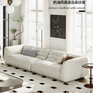 附發票 意式極簡真皮沙發創意奶油風羽絨簡約直排轉角貴妃位棉花糖沙發