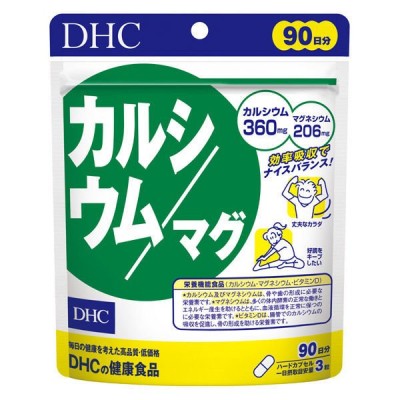 Dサプリメントの通販 9 659件の検索結果 Lineショッピング