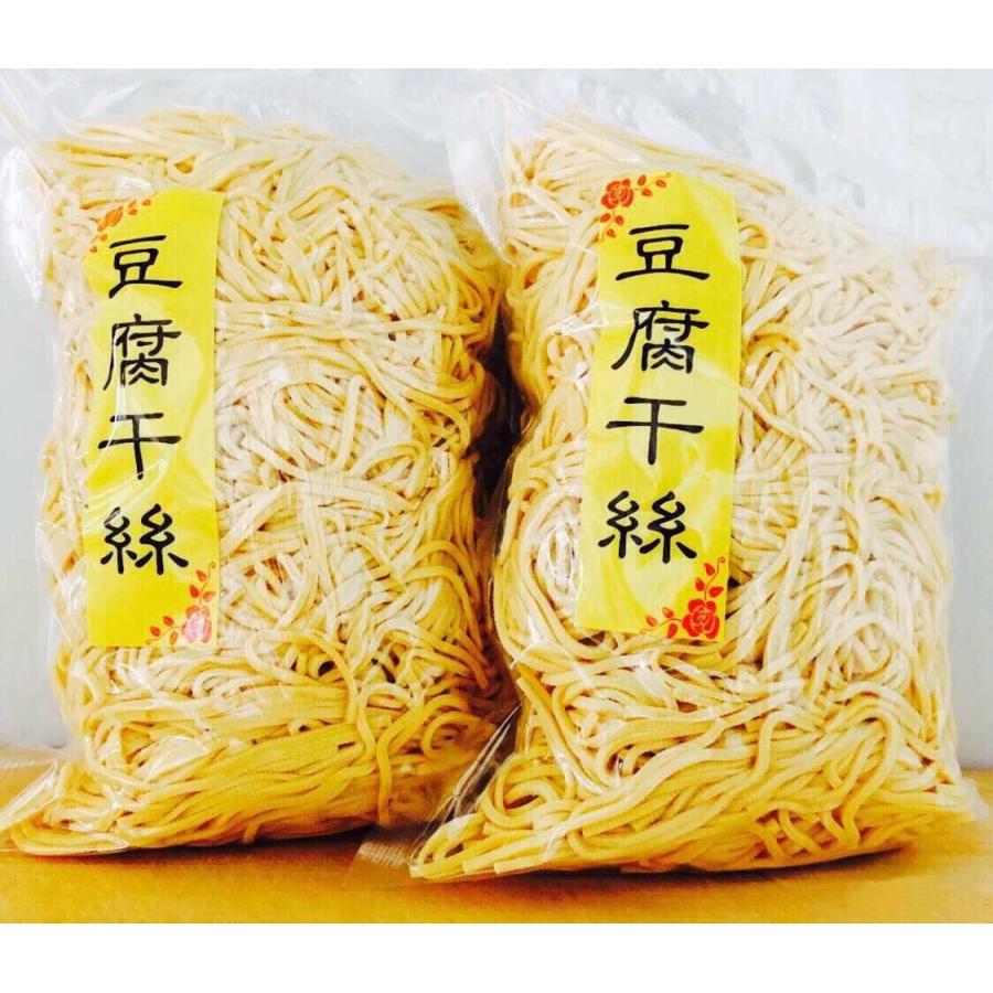 豆腐干絲(押し豆腐麺タイプ)日本国内製造500g