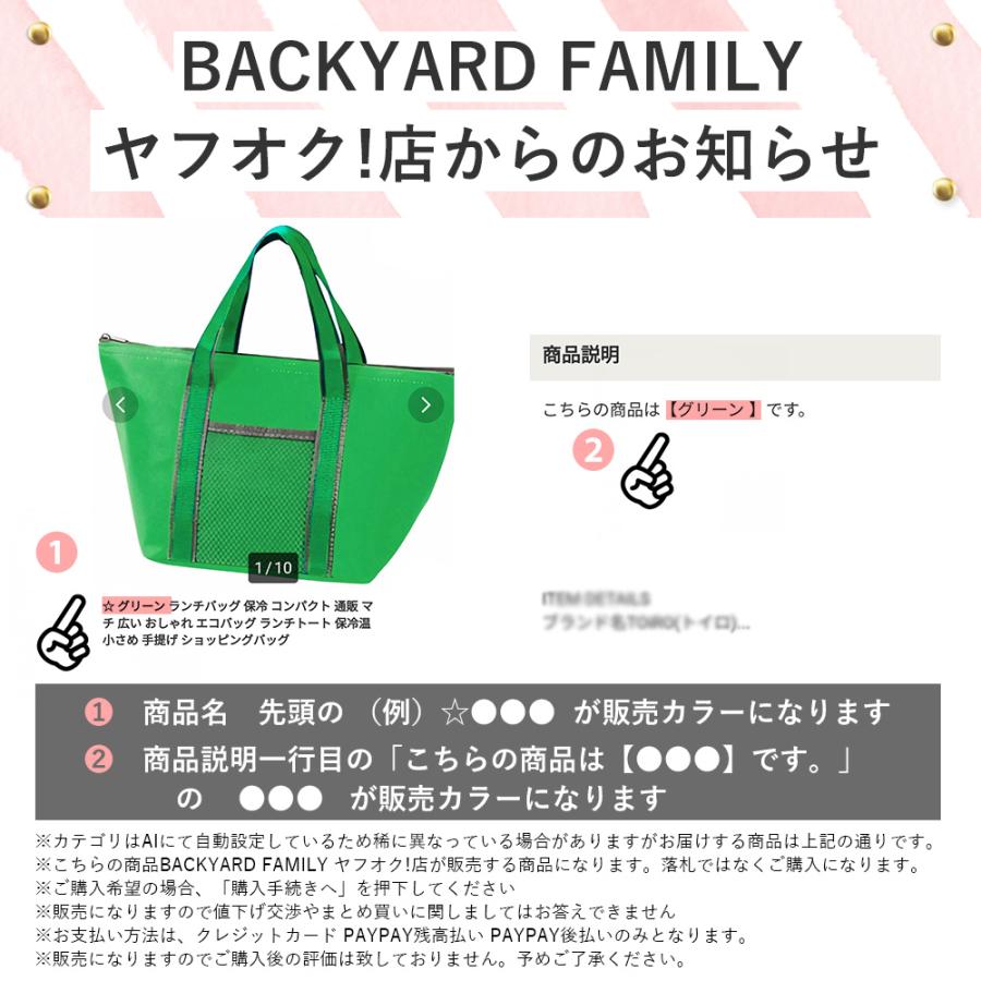 ☆ ネイビー ☆ 面ファスナー pmybc02 面ファスナー 裁縫用 縫製用 業務用 手芸用品 縫い付け用 ハンドメイド フック面 ループ面 オス メス