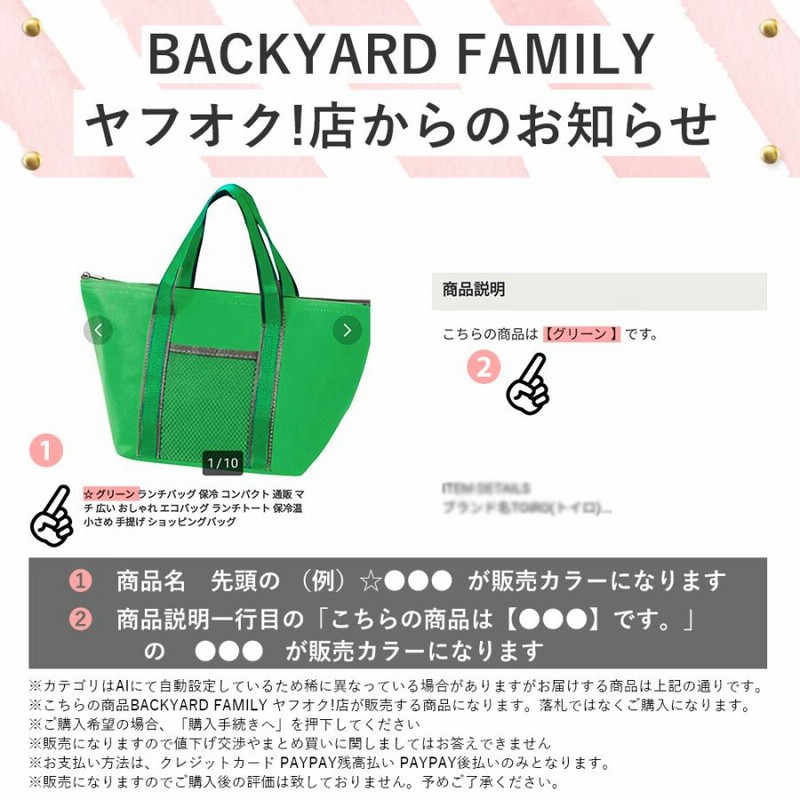 ☆ ピンク ☆ 腕時計 ロイド field work フィールドワーク 腕時計 レディース 時計 ウォッチ アナログ時計 プラスチックウォッチ |  LINEショッピング