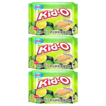 Kid-O 三明治餅乾 檸檬口味  340g  3袋
