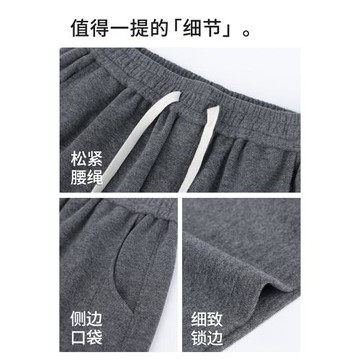 羊毛春秋褲子男款垂感直筒褲2026新款春季運動闊腿休閑褲男士衛褲