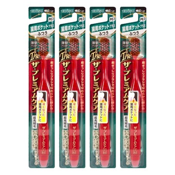 EBiSU 惠百施 極上護齦寬頭牙刷 中毛 顏色隨機  4個