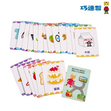【巧連智】寶寶生活語彙認知圖鑑｜限定 2.2 宅配490免運｜寶寶禮物 玩具 圖鑑 語彙表達｜巧虎旗艦店