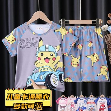 兒童短袖睡衣男童女童睡衣套裝寶可夢皮卡丘睡衣服蜘蛛人奧特曼睡衣服兒童可愛居家服透氣舒適居家休閒睡衣H2