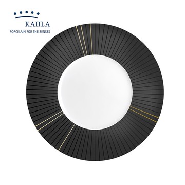 德國KAHLA Magic Grip系列矽膠底座設計(Ray of Gold光芒黑金)27cm餐盤