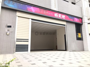 田田價好房推薦金雅8米大面寬店面方正平車｜新竹市北區金雅東街